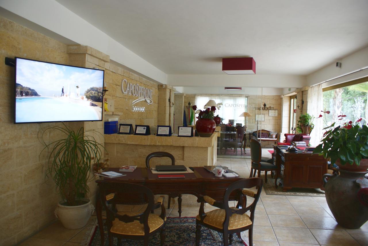 Caposperone Hotel 4*