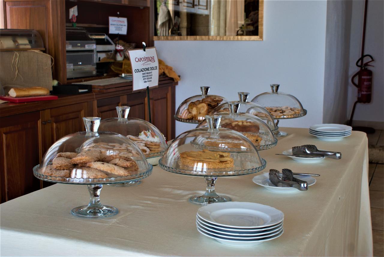 Hotel Caposperone 4*